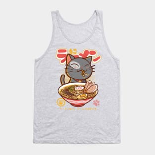 Neko Ramen Tank Top